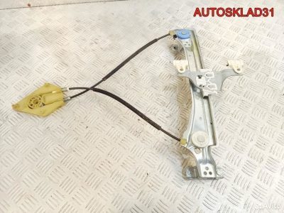 Стеклоподъемник эл. задний правый Renault Megane 3 - АвтоСклад31.рф - авторазборка контрактные б/у запчасти в г. Белгород