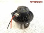 Моторчик отопителя Kia Ceed F00S33F012 - АвтоСклад31.рф - авторазборка контрактные б/у запчасти в г. Белгород