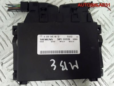 Блок управления АКПП Mercedes Benz W210 0305454932 - АвтоСклад31.рф - авторазборка контрактные б/у запчасти в г. Белгород