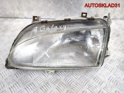 Фара левая Ford Galaxy 0301048311 - АвтоСклад31.рф - авторазборка контрактные б/у запчасти в г. Белгород