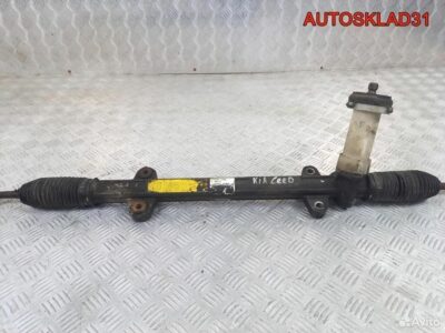 Рулевая рейка Kia Ceed 565001H000 - АвтоСклад31.рф - авторазборка контрактные б/у запчасти в г. Белгород