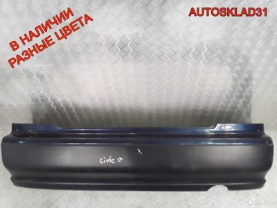 Бампер задний Honda Civic Хетчбэк до 1998 года - АвтоСклад31.рф - авторазборка контрактные б/у запчасти в г. Белгород
