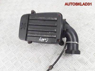 Корпус воздушного фильтра VW Caddy 3 1F0129607 - АвтоСклад31.рф - авторазборка контрактные б/у запчасти в г. Белгород