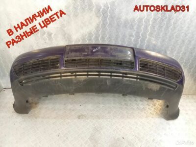 Бампер передний Audi A6 C4 4A0807111J - АвтоСклад31.рф - авторазборка контрактные б/у запчасти в г. Белгород