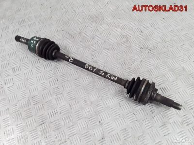 Полуось задняя Mazda MX-5 2 NB 1998-2005 - АвтоСклад31.рф - авторазборка контрактные б/у запчасти в г. Белгород