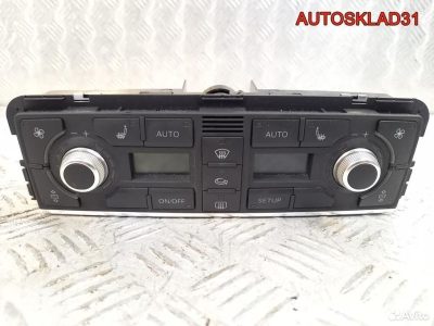 Блок управления климата Audi A8 D3 4E0820043A - АвтоСклад31.рф - авторазборка контрактные б/у запчасти в г. Белгород