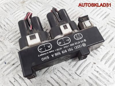 Блок управления вентилятором VW Sharan 701919506A - АвтоСклад31.рф - авторазборка контрактные б/у запчасти в г. Белгород