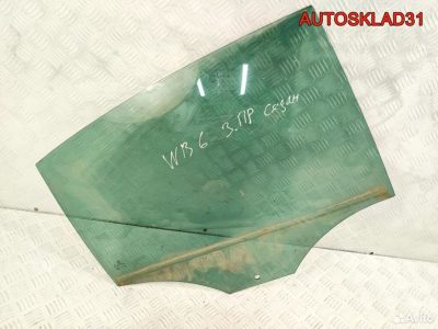 Стекло двери задней правой VW Passat B6 Седан - АвтоСклад31.рф - авторазборка контрактные б/у запчасти в г. Белгород