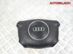 Подушка безопасности в руль Audi A4 B6 8E0880201AA - АвтоСклад31.рф - авторазборка контрактные б/у запчасти в г. Белгород