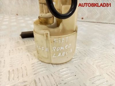 Насос топливный Fiat Seicento 1.1 бензин 51709818 - АвтоСклад31.рф - авторазборка контрактные б/у запчасти в г. Белгород