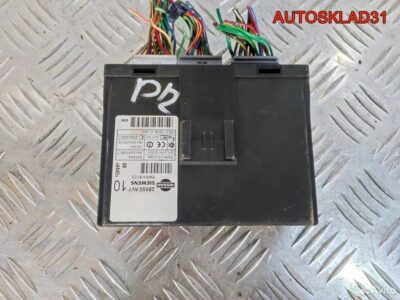 Блок комфорта Nissan Primera P12E 28550AV710 - АвтоСклад31.рф - авторазборка контрактные б/у запчасти в г. Белгород
