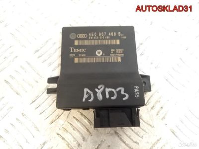 Блок электронный Audi A8 D3 4E0907468B - АвтоСклад31.рф - авторазборка контрактные б/у запчасти в г. Белгород
