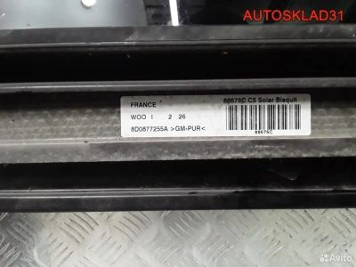 Люк в сборе электрический Audi A6 C5 8D0877255A - АвтоСклад31.рф - авторазборка контрактные б/у запчасти в г. Белгород
