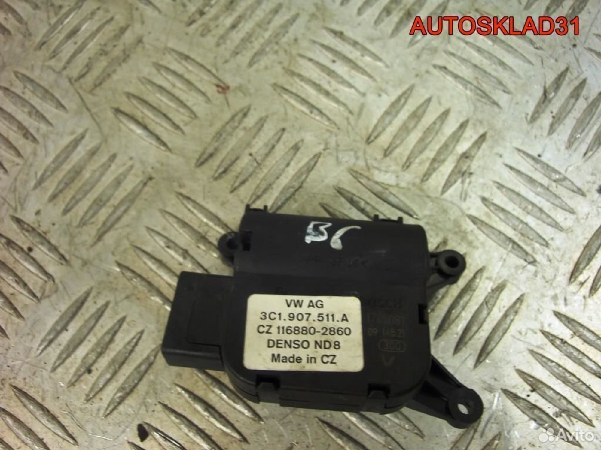 Моторчик заслонки VW Passat B6 3с1907511а - АвтоСклад31.рф - авторазборка контрактные б/у запчасти в г. Белгород Моторчик заслонки VW Passat B6 3с1907511а - АвтоСклад31.рф - авторазборка контрактные б/у запчасти в г. Белгород