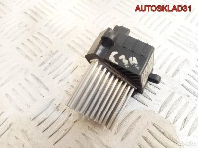 Резистор отопителя BMW 3-серия E46 64116931680 - АвтоСклад31.рф - авторазборка контрактные б/у запчасти в г. Белгород