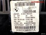 Панель приборов BMW E90/E91 62109220963 Дизель - АвтоСклад31.рф - авторазборка контрактные б/у запчасти в г. Белгород