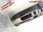 Бампер передний Audi 100 C4 4A0807095A - АвтоСклад31.рф - авторазборка контрактные б/у запчасти в г. Белгород