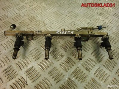 Форсунка инжекторная Opel Astra H z16xer 25380933 - АвтоСклад31.рф - авторазборка контрактные б/у запчасти в г. Белгород