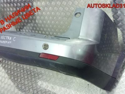 Бампер задний Opel Vectra C Универсал Рестайлинг - АвтоСклад31.рф - авторазборка контрактные б/у запчасти в г. Белгород
