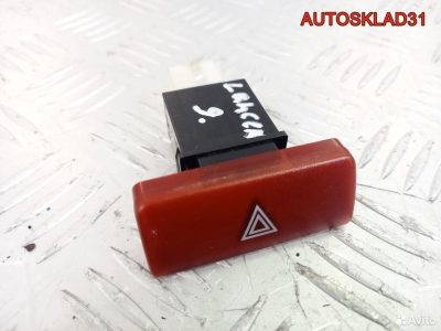 Кнопка аварийной сигнализации Митсубиси Лансер 9 - АвтоСклад31.рф - авторазборка контрактные б/у запчасти в г. Белгород