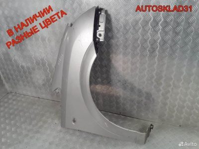 Крыло переднее правое Opel Meriva A 6102344 - АвтоСклад31.рф - авторазборка контрактные б/у запчасти в г. Белгород