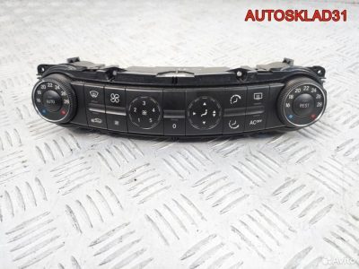 Блок климата Mercedes Benz W211 A2118300385 - АвтоСклад31.рф - авторазборка контрактные б/у запчасти в г. Белгород