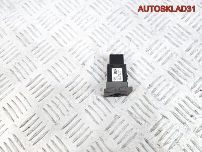 Кнопка обогрева сидений Opel Vectra C 13138252 - АвтоСклад31.рф - авторазборка контрактные б/у запчасти в г. Белгород