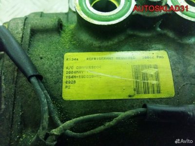 Компрессор кондиционера Ford Fusion YS4H19D629AC - АвтоСклад31.рф - авторазборка контрактные б/у запчасти в г. Белгород