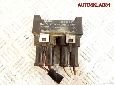 Блок управления вентилятором VW Sharan 701919506 - АвтоСклад31.рф - авторазборка контрактные б/у запчасти в г. Белгород