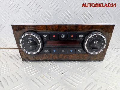 Блок климата Mercedes Benz W203 A2038301985 - АвтоСклад31.рф - авторазборка контрактные б/у запчасти в г. Белгород