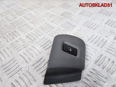 Кнопка стеклоподъемника Skoda Octavia 1U0959855A - АвтоСклад31.рф - авторазборка контрактные б/у запчасти в г. Белгород