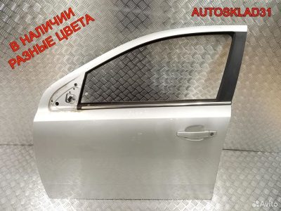 Дверь передняя левая Opel Astra H 13162874 - АвтоСклад31.рф - авторазборка контрактные б/у запчасти в г. Белгород