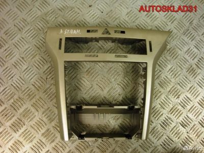 Рамка магнитолы Opel Astra H 331985437 - АвтоСклад31.рф - авторазборка контрактные б/у запчасти в г. Белгород