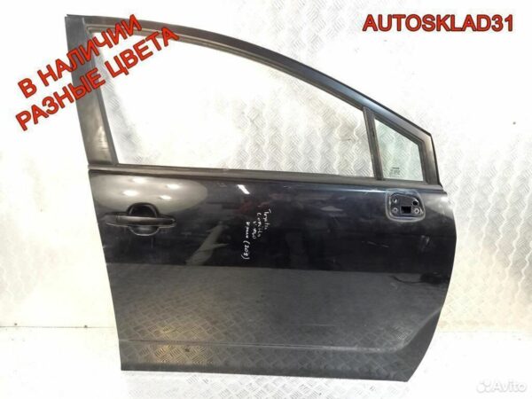 Генератор Ford Fiesta 96mf10300dc - АвтоСклад31.рф - авторазборка контрактные б/у запчасти в г. Белгород