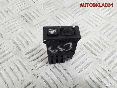 Кнопка обогрева сидений BMW E3 61318352259 - АвтоСклад31.рф - авторазборка контрактные б/у запчасти в г. Белгород