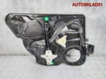 Стеклоподъемник электрический задний правый VW Passat B6 - АвтоСклад31.рф - авторазборка контрактные б/у запчасти в г. Белгород