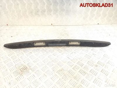 Накладка двери багажника Ford Fusion 1384870 - АвтоСклад31.рф - авторазборка контрактные б/у запчасти в г. Белгород