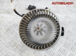 Моторчик отопителя Chevrolet Evanda 2004-2006 - АвтоСклад31.рф - авторазборка контрактные б/у запчасти в г. Белгород