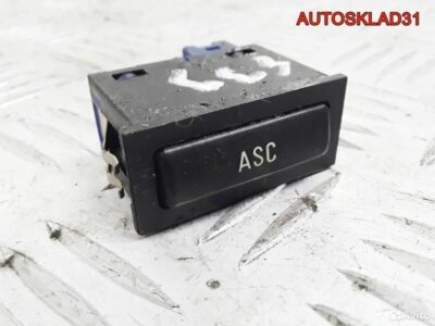 Кнопка ASC BMW 5-серия E39 61318363694 - АвтоСклад31.рф - авторазборка контрактные б/у запчасти в г. Белгород