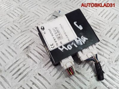 Блок управления центральным замком Mazda 6 GG - АвтоСклад31.рф - авторазборка контрактные б/у запчасти в г. Белгород