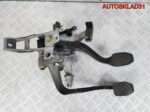 Блок педалей МКПП Audi A4 B5 8D1721316D - АвтоСклад31.рф - авторазборка контрактные б/у запчасти в г. Белгород