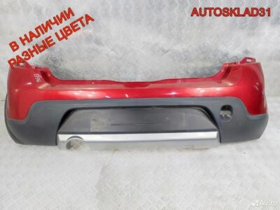 Бампер задний Renault Sandero 8200735456 - АвтоСклад31.рф - авторазборка контрактные б/у запчасти в г. Белгород
