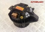 Моторчик отопителя Audi A4 B6 8E1820021E - АвтоСклад31.рф - авторазборка контрактные б/у запчасти в г. Белгород