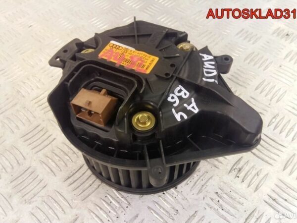 Балка передняя поперечная Audi A4 B5 8D0805851 - АвтоСклад31.рф - авторазборка контрактные б/у запчасти в г. Белгород