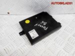Блок управления Bluetooth VW Passat B6 3C0035729G - АвтоСклад31.рф - авторазборка контрактные б/у запчасти в г. Белгород