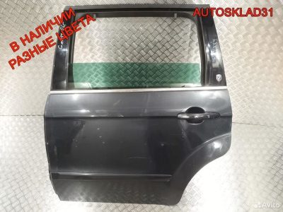 Дверь задняя левая голая Ford Galaxy 1681839 - АвтоСклад31.рф - авторазборка контрактные б/у запчасти в г. Белгород