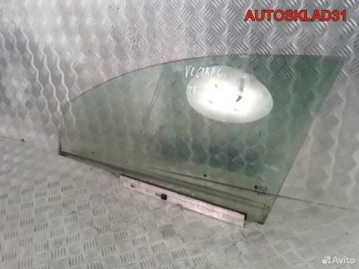 Стекло двери передней левой Opel Vectra C 5161263 - АвтоСклад31.рф - авторазборка контрактные б/у запчасти в г. Белгород