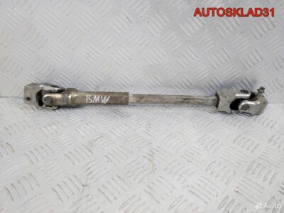 Кардан рулевой BMW F30/F31 679129403 - АвтоСклад31.рф - авторазборка контрактные б/у запчасти в г. Белгород