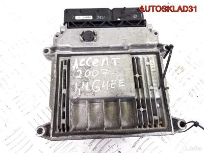 Блок эбу Hyundai Accent 3 1,4 G4EE 3910126AD1 - АвтоСклад31.рф - авторазборка контрактные б/у запчасти в г. Белгород