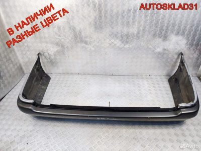 Бампер задний Mercedes W210 A2108851025 Универсал - АвтоСклад31.рф - авторазборка контрактные б/у запчасти в г. Белгород